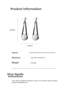 Detailed size parameters of 8.2cm long zircon pearl chain tassel silver needle earrings