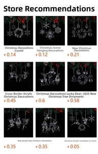 Detailed view of clear acrylic snowflake and reindeer ornaments for Christmas decor