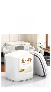 Close-up of clear airtight flour storage container with white lid in a modern kitchen