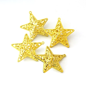 Set of 4 golden hollow star Christmas tree ornaments with metallic electroplated finish