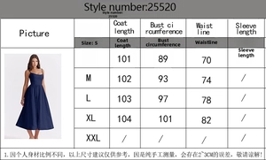 Detailed size chart for the backless summer dress showing bust, waist, and length measurements