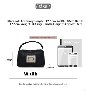 Detailed size guide for black corduroy makeup bag with 20cm width and capacity info