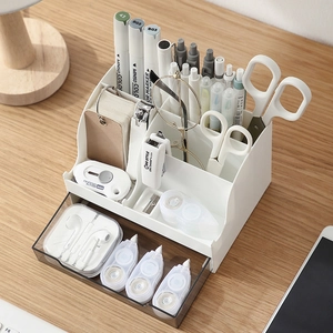 Minimalist white plastic desktop organizer with multi-layered drawers for office stationery