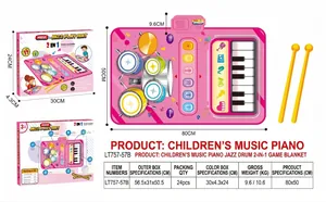 Detailed dimension guide for the 80x50cm kids musical piano and drum mat toy