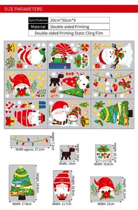 9 sheets of 20x30cm Christmas window static stickers with Santa, snowman and reindeer motifs