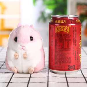 Süßer Hamster Plüsch Schlüsselanhänger in Pink und Weiß, weiches Stofftier für Taschen
