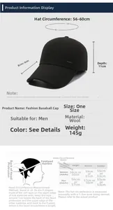 Size guide for winter men's baseball cap with measurements and head circumference chart