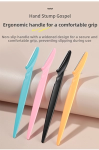 Close-up of four colorful safety eyebrow razors with ergonomic non-slip handles