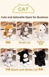 Detailed collection of plush cat keychains in six different colors with metal hooks