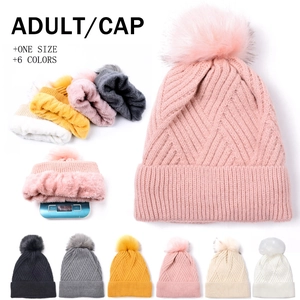 Bonnet Beanie D'hiver Tricot Acrylique Chaud Doublé Polaire Avec Pompon Fausse Fourrure Motif Losange Femmes Extérieur
