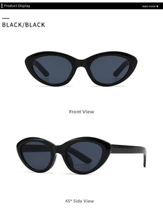 Front and profile views of black cat-eye sunglasses with polished plastic frames
