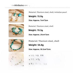 Detailed size specifications for sea shell and starfish titanium steel beach jewelry