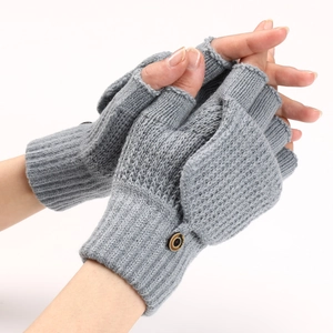 Grey striped convertible knitted fingerless gloves with a button flip cover for adults