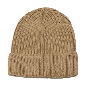 Detail of khaki ribbed knit texture and wide cuffed brim on the cotton winter hat