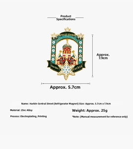 Detailed specs of the Harbin Central Street zinc alloy souvenir fridge magnet