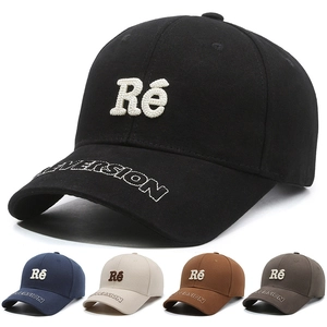 Black baseball cap with Ré embroidery and color options in navy beige khaki grey