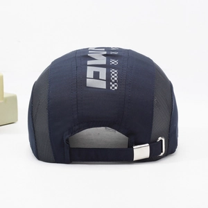 Quick-dry navy blue mesh baseball cap with adjustable strap and breathable side panels