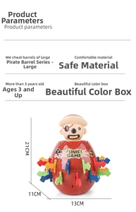 Detailed size chart of pirate barrel game showing height 21cm and 13cm width for parties
