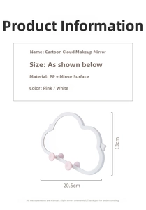 Infographic showing dimensions of the 20.5cm x 13cm cloud-shaped makeup mirror