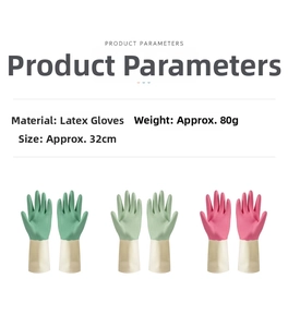 Detail of latex cleaning gloves in green and pink showing 32cm length and anti-slip texture