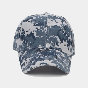 Vorderansicht der digitalen Camouflage Baseballkappe mit gebogenem Schirm und Stoff