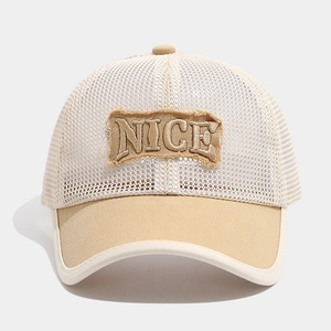 Detail of breathable mesh panel and NICE letter patch on the baseball cap for kids