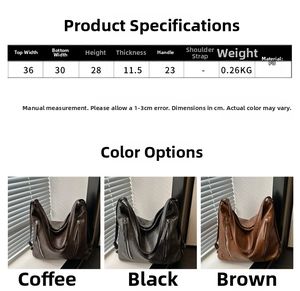 Detailed size chart and dimensions overview for the large PU leather tote bag
