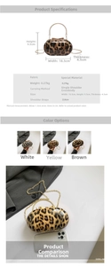 Leopard print clutch dimensions 18.5x9.5x4.5cm showing metal chain and size details