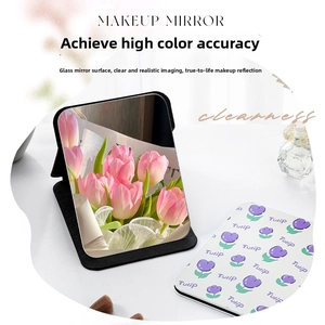 Detail of the high-definition glass makeup mirror with a purple tulip pattern on the PU cover
