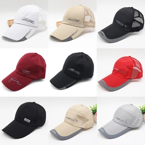 Grid view of quick-dry baseball caps in various colors with mesh breathable panels