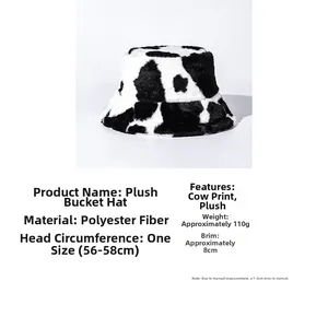 Detailed specs of cow print plush bucket hat with polyester material and 56-58cm size