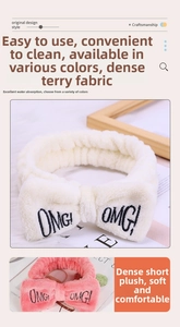 Detail of soft coral fleece OMG! headband with fine plush texture for face washing