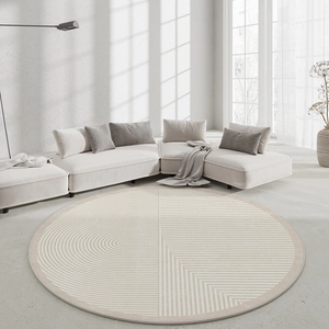 Modern minimalist round rug with geometric arch patterns for a cozy living room decor