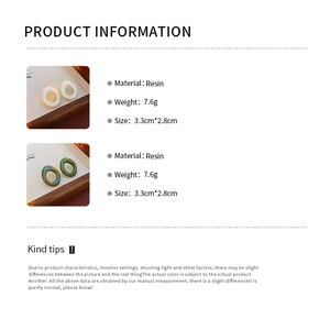 Detailed product specs of resin earrings showing 3.3cm size and 7.6g weight info