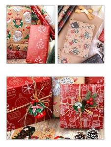 Set di carta regalo di Natale in kraft marrone ecologico con motivi festivi stampati UV