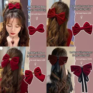 Elegant red velvet bow hair clips with metal chains and streamers in multiple sizes