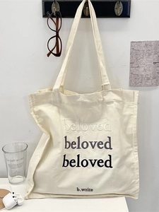 Minimalist Canvas Tote Bag Letter Embroidery Shoulder Handbag Magnetic Closure Large Capacity Student Bookbag Casual Chic