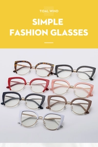 Detailed display of cat eye glasses frames in seven trendy colors with metal accents