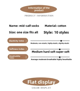 Detailed size chart and material specs for breathable high-elastic cotton crew socks