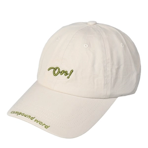 Gorra de béisbol clásica en blanco crema con bordado de letras 3D verde y visera