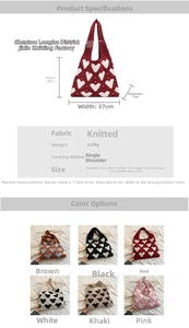 Size chart for knit tote bag showing 37x30x1cm dimensions and 50cm strap length details