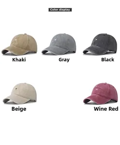 Classic washed cotton baseball caps with small R logo in various vintage colors