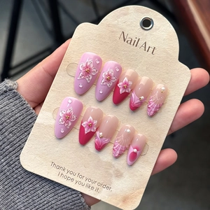 Almond Form Press On Nails Rosa Farbverlauf 3D Blumen Künstliche Perlen Dekoration Französischer Stil Künstliche Fingernägel