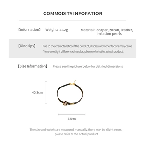 Detailed spec infographic showing flower choker weight 11.2g and size 40.3cm