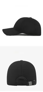 Detail view of winter baseball cap side and back with metal buckle and adjustment strap