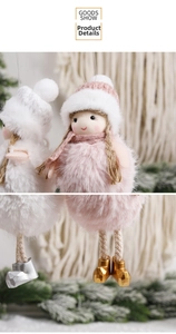 Detailed close-up of handmade plush Christmas tree ornaments with hats and tiny boots