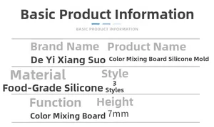 Specifications of food grade silicone art palette mold with 7mm thickness and 3 styles