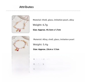 Detailed specs for beach style necklace and bracelet with shell, glass and faux pearl beads