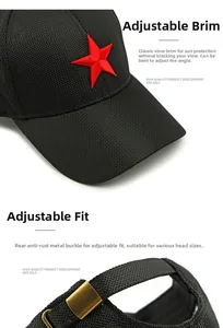 Detail of black mesh baseball cap showing red star embroidery and metal buckle closure