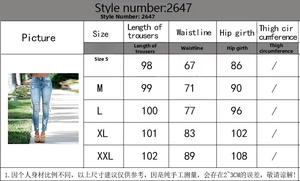 Detailed size chart for ripped jeans showing waist and hip measurements in centimeters